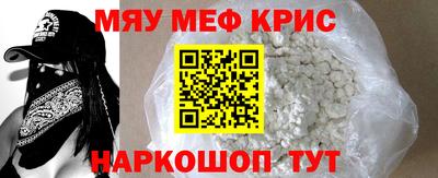 бутик Заводоуковск