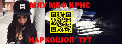 бутик Заводоуковск