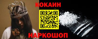 винт Заволжье
