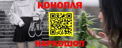 винт Заволжье