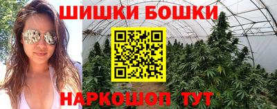винт Заволжье