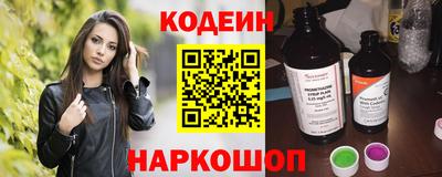 винт Заволжье
