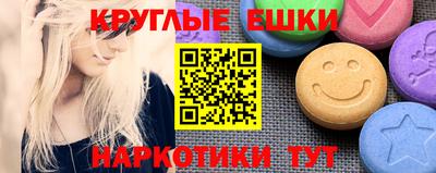 винт Заволжье