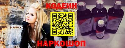 винт Заволжье