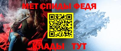 винт Заволжье