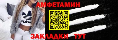 гашишное масло Жуковский