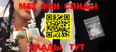 винт Заволжье