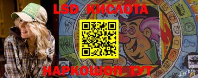 винт Заволжье
