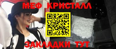 винт Заволжье