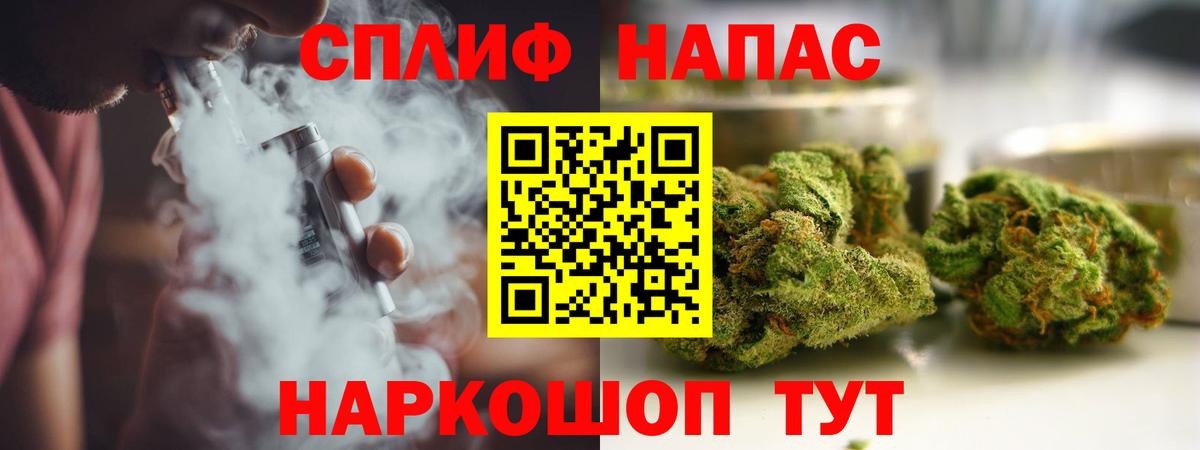 Каннабис ГИДРОПОН  Вход с VPN  Москва  МАРИХУАНА AK-47  Шишки марихуана сатива 